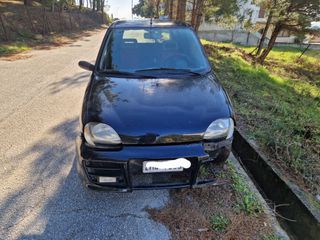 Για ανταλλακτικά κομμάτι κομμάτι