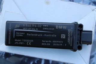 BMW X6 MINI COUNTRYMANN M TIRE PRESSURE MONITORING CONTROL MODULE 6868194 KAINOURGIO