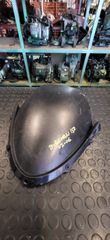 Suzuki Burgman 150 2002-06 | Ζελατίνα / Παρμπρίζ