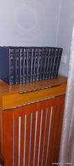 παγκοσμια κλασικη λογοτεχνια 14 τομοι
