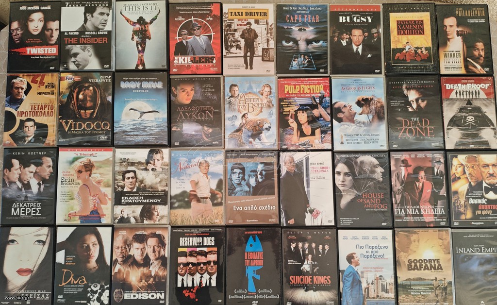 Ταινίες dvd τοκιμαντέρ