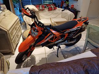 KTM 690 SMC R 2023