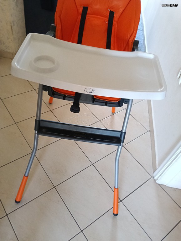 Καρεκλακι φαγητού
