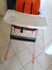 Καρεκλακι φαγητού