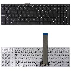 Teclado Español para Portátil - Spanish Laptop Keyboard για Asus K55 K55A K55V K55VD K55VM K55VS K55DE K55DR K55N K55VJ K55XI 0KN0-M21US23 0KNB0-6125US00 MP-11G33US-528 ES No Frame Black ( Κωδ.40061ES