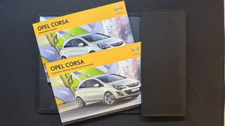 Opel Corsa D Ελληνικό εγχειρίδιο -  Manual με τη γνήσια θήκη του 2006-2014