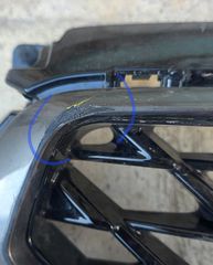 CUPRA FORMENTOR 2020-2024 ΜΑΣΚΑ-thumb-5