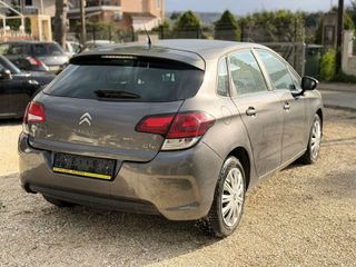 Citroen C4 2016 1.2 e-THP Live Edition , ** Α-Ρ-Ι-Σ-Τ-Ο  ** ΕΙΔΙΚΗ ΠΡΟΣΦΟΡΑ!-thumb-3