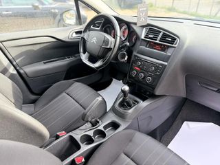 Citroen C4 2016 1.2 e-THP Live Edition , ** Α-Ρ-Ι-Σ-Τ-Ο  ** ΕΙΔΙΚΗ ΠΡΟΣΦΟΡΑ!-thumb-37