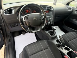 Citroen C4 2016 1.2 e-THP Live Edition , ** Α-Ρ-Ι-Σ-Τ-Ο  ** ΕΙΔΙΚΗ ΠΡΟΣΦΟΡΑ!-thumb-15