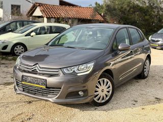 Citroen C4 2016 1.2 e-THP Live Edition , ** Α-Ρ-Ι-Σ-Τ-Ο  ** ΕΙΔΙΚΗ ΠΡΟΣΦΟΡΑ!-thumb-24