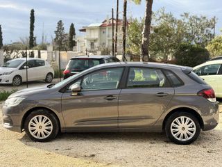 Citroen C4 2016 1.2 e-THP Live Edition , ** Α-Ρ-Ι-Σ-Τ-Ο  ** ΕΙΔΙΚΗ ΠΡΟΣΦΟΡΑ!-thumb-25