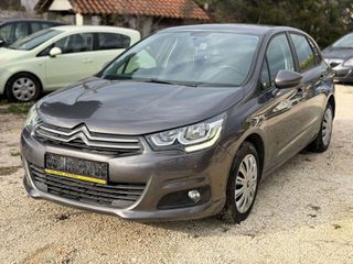 Citroen C4 2016 1.2 e-THP Live Edition , ** Α-Ρ-Ι-Σ-Τ-Ο  ** ΕΙΔΙΚΗ ΠΡΟΣΦΟΡΑ!-thumb-31
