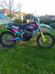 Husqvarna FC 250 2021
