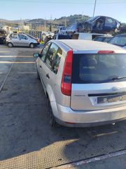 FORD FIESTA ANDALAKTIKA-thumb-3
