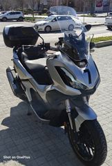 Honda ADV 350 2023-thumb-6
