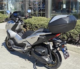 Honda ADV 350 2023-thumb-8