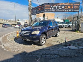 Mercedes-Benz ML 280 2008 Ολόκληρο Για Ανταλλακτικά