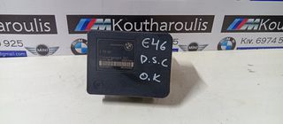 BMW E46 ΥΔΡΑΥΛΙΚΗ ΜΟΝΆΔΑ ABS DSC 6759047--3451-6759045 ATE10.0206-0026.4