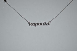 ΚΟΣΜΙΜΑΤΟΠΩΛΕΙΟ ΕΡΓΑΣΤΗΡΙO-thumb-6