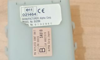 Forester Κεντρικό κλείδωμα  *-thumb-4