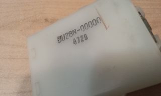 Forester Κεντρικό κλείδωμα  *-thumb-7