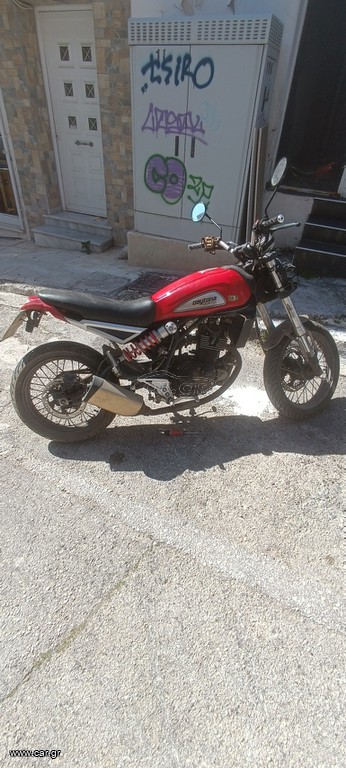 Daytona MUST 125 2018