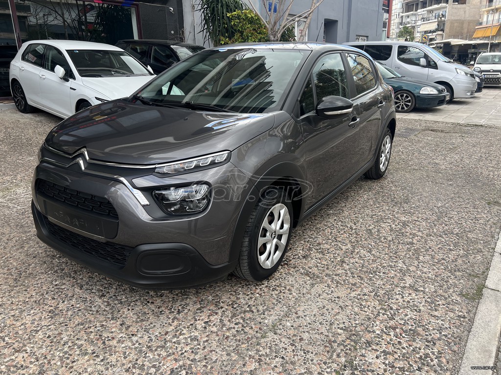 Citroen C3 2022 ΕΛΛΗΝΙΚΟ-CORPORATE-1.5D-100HP