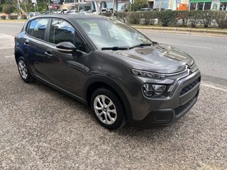 Citroen C3 2022 ΕΛΛΗΝΙΚΟ-CORPORATE-1.5D-100HP-thumb-2