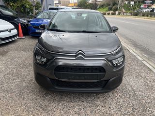 Citroen C3 2022 ΕΛΛΗΝΙΚΟ-CORPORATE-1.5D-100HP-thumb-3