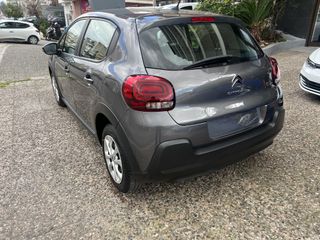Citroen C3 2022 ΕΛΛΗΝΙΚΟ-CORPORATE-1.5D-100HP-thumb-5
