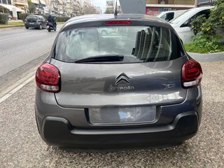 Citroen C3 2022 ΕΛΛΗΝΙΚΟ-CORPORATE-1.5D-100HP-thumb-7