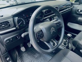 Citroen C3 2022 ΕΛΛΗΝΙΚΟ-CORPORATE-1.5D-100HP-thumb-9