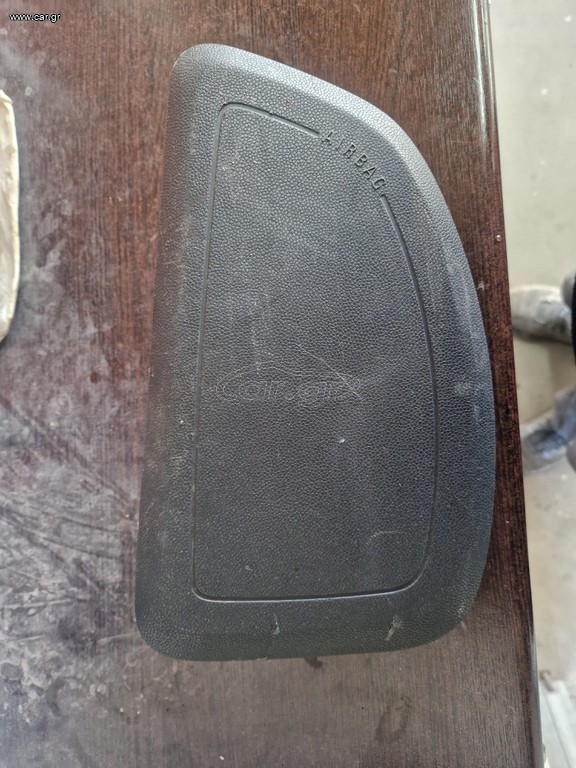 ΑΕΡΟΣΑΚΟΣ / AIRBAG ΕΜΠΡΟΣ ΔΕΞΙΑ ΚΑΘΙΣΜΑΤΟΣ ΟPEL CORSA D