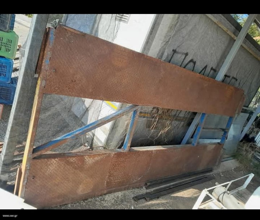 Μεταφοράς Μηχανημάτων 2022