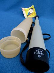 TURIST-3 20/50. MADE IN USSR!