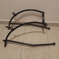 Βάσεις Στήριξης Πίσω Φτερού (Mudguard Carriers) - Royal Enfield Bullet (1998)