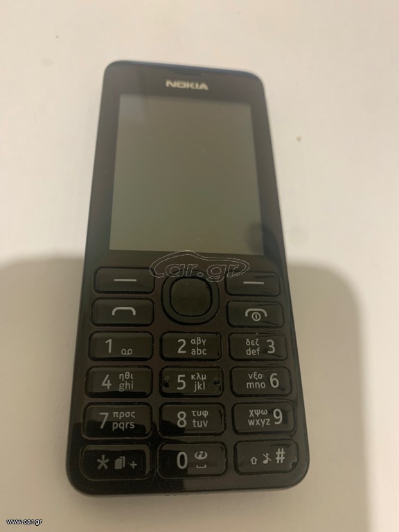 NOKIA 206 RM-872