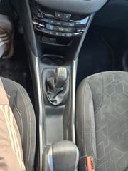 Peugeot 2008 2019 Peugeot 2008 1.2 PureTech ΕΛΛΗΝΙΚΟ!!!-thumb-17