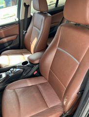 Bmw X1 2014 ΕΛΛΗΝΙΚΟ ΒΙΒΛΙΑ ΣΕΡΒΙΣ ΠΡΑΓΜΑΤΙΚΑ ΧΛΜ.SDRIVE 1600-thumb-4