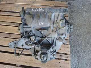 Σασμαν Κιβωτιο Ταχυτητων Mini Cooper R56 N12B16A N16B16A 1.6 16V