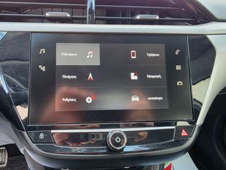 Opel Corsa 2020-thumb-22
