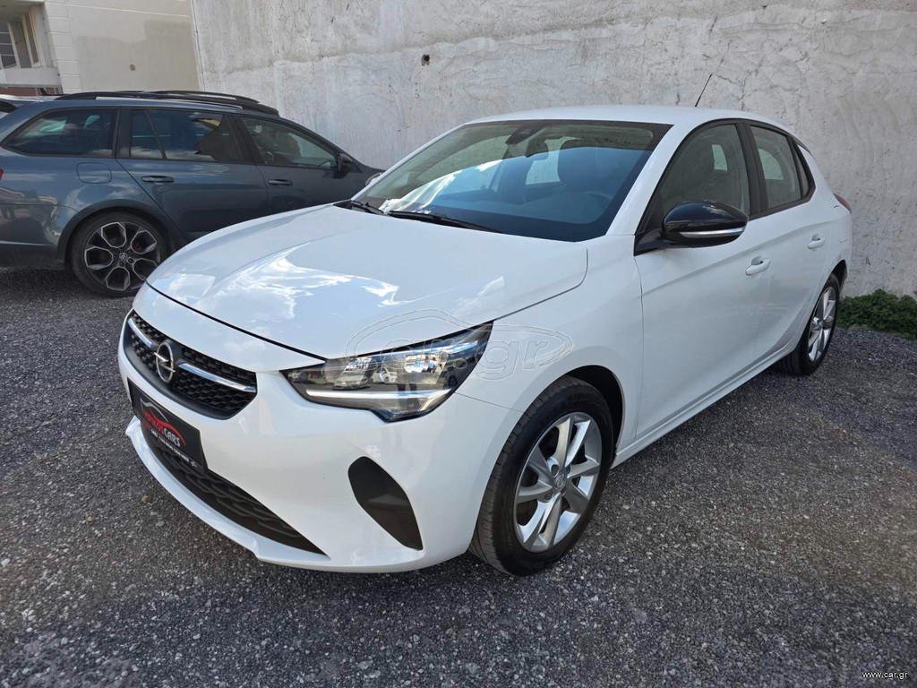 Opel Corsa 2020 ΠΡΟΣΦΟΡΑ ΙΟΥΛΙΟΥ