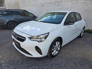 Opel Corsa 2020 ΠΡΟΣΦΟΡΑ ΙΟΥΛΙΟΥ