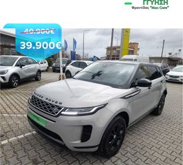 Land Rover Range Rover Evoque 2020 1500 T 309 HP PHEV DYNAMIC