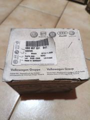 Γνήσιο Πίσω Τασάκι (Ashtray) VW Passat B5 / Skoda Superb - ΚΑΙΝΟΥΡΓΙΟ