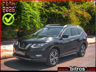 Nissan X-Trail 2021 7ΘΕΣΙΟ! 1.3 DIG-T 160ps! N-CONNECTA PANORAMA! X-TRONIC