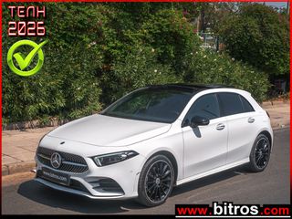 Mercedes-Benz A 250 2022 e PHEV 51.000km! PANORAMA! 1.3 AMG LINE! PERFORMANCE 7G-DCT
