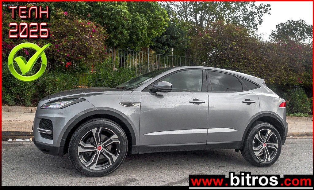 Jaguar E-Pace 2021 ΠΡΟΣΦΟΡΑ! 2.0d 163Hp Mild Hybrid AWD Automatic+XENON+NAVI
