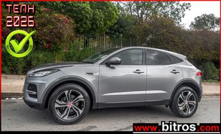 Jaguar E-Pace 2021 ΠΡΟΣΦΟΡΑ! 2.0d 163Hp Mild Hybrid AWD Automatic+XENON+NAVI